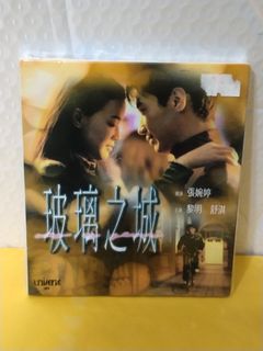 （分類：）位於 。 由 sellingataloss26 提交（商品編號 1460358067，圖片 1）。簡介： 。