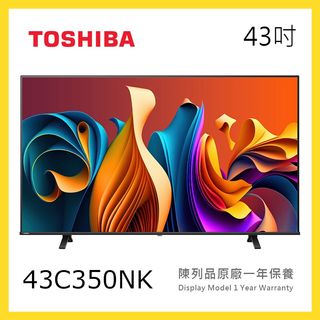 ✨【電視📺】✨ Collection item 2