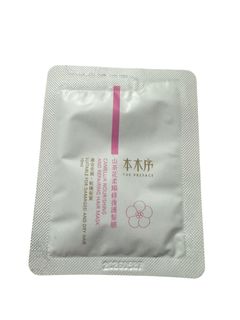 （分類：）位於 。 由 samples_ 提交（商品編號 1460491927，圖片 1）。簡介： 。