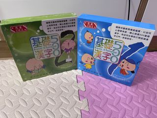 （分類：）位於 。 由 cbbbbbbbbbbbbb 提交（商品編號 1460478880，圖片 1）。簡介： 。