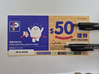 （分類：）位於 。 由 ll.chan 提交（商品編號 1460345985，圖片 1）。簡介： 。