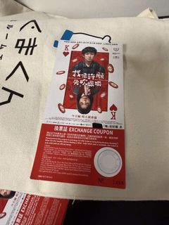 （分類：）位於 。 由 boncar 提交（商品編號 1460489974，圖片 1）。簡介： 。