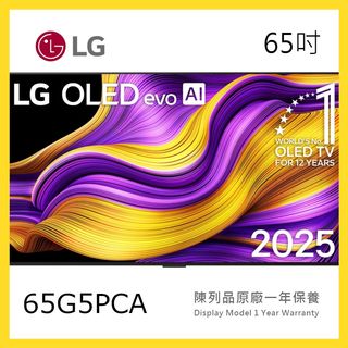 （分類：）位於 。 由 waimingelectricalco 提交（商品編號 1460386509，圖片 1）。簡介： 。