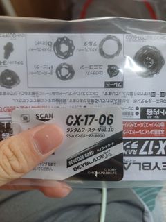 （分類：）位於 。 由 ip2805 提交（商品編號 1460462732，圖片 1）。簡介： 。