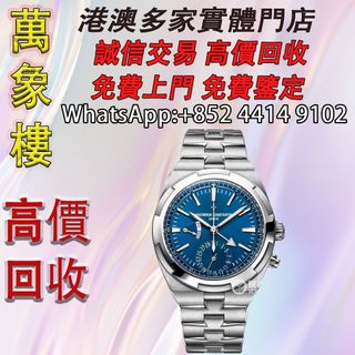 （分類：）位於 。 由 silverfish_d1a679 提交（商品編號 1460397946，圖片 1）。簡介： 。