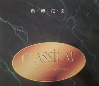（分類：）位於 。 由 sc2006one 提交（商品編號 1460406714，圖片 1）。簡介： 。