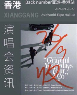 （分類：）位於 。 由 s_ss_s 提交（商品編號 1460475940，圖片 1）。簡介： 。