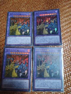 （分類：）位於 。 由 Card2022 提交（商品編號 1460372411，圖片 1）。簡介： 。