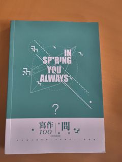 （分類：）位於 。 由 jackycheung88 提交（商品編號 1460389696，圖片 1）。簡介： 。