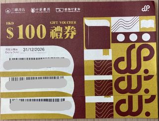（分類：）位於 。 由 mylittlebabe_shop 提交（商品編號 1460400707，圖片 1）。簡介： 。