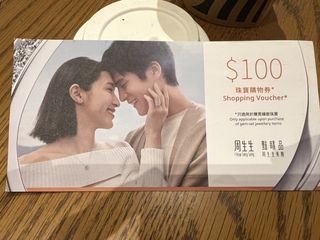 （分類：）位於 。 由 pawprint01 提交（商品編號 1460424141，圖片 1）。簡介： 。