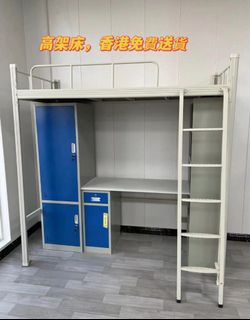 （分類：）位於 。 由 king-shun 提交（商品編號 1460403210，圖片 1）。簡介： 。