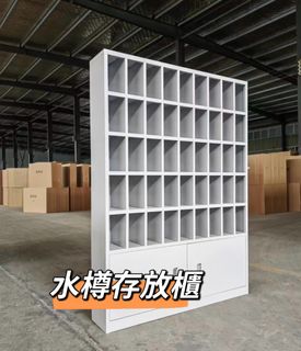 （分類：）位於 。 由 voltyao.hk 提交（商品編號 1460399495，圖片 1）。簡介： 。