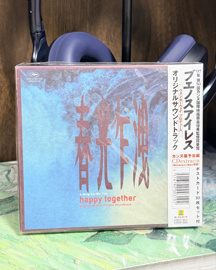靚品附10張明信片王家衛《春光乍洩》Happy Together 日本版電影原聲帶
