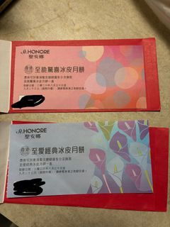 （分類：）位於 。 由 bobolwy 提交（商品編號 1460246881，圖片 1）。簡介： 。