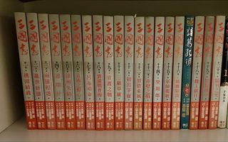（分類：）位於 。 由 teslakuma41678 提交（商品編號 1460325435，圖片 1）。簡介： 。