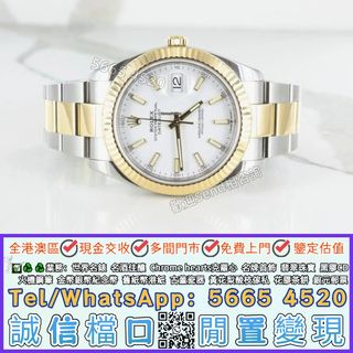 （分類：）位於 。 由 yuexinge.5665-4520 提交（商品編號 1460369687，圖片 1）。簡介： 。