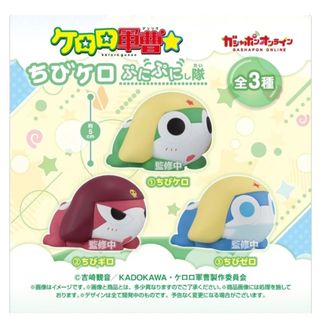 （分類：）位於 。 由 AJtoys 提交（商品編號 1460431662，圖片 1）。簡介： 。
