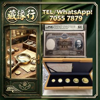 （分類：）位於 。 由 luckynie888 提交（商品編號 1460413748，圖片 1）。簡介： 。