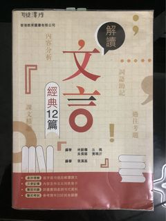 （分類：）位於 。 由 i52500k 提交（商品編號 1460478263，圖片 1）。簡介： 。