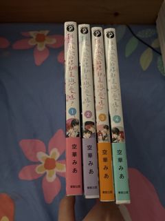 （分類：）位於 。 由 coolphoenix.9e2ee1 提交（商品編號 1460324443，圖片 1）。簡介： 。