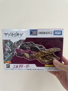 （分類：）位於 。 由 lamngg 提交（商品編號 1460407315，圖片 1）。簡介： 。
