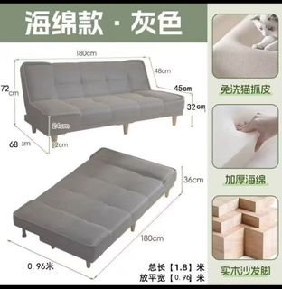 （分類：）位於 。 由 phoebe1437 提交（商品編號 1460486809，圖片 1）。簡介： 。