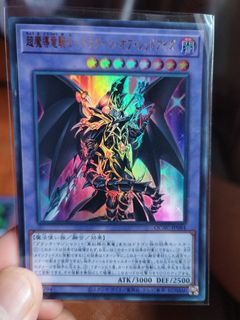 （分類：）位於 。 由 Card2022 提交（商品編號 1460371371，圖片 1）。簡介： 。