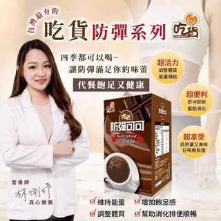 （分類：）位於 。 由 9522wts0033 提交（商品編號 1460373332，圖片 1）。簡介： 。