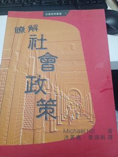（分類：）位於 。 由 kkjam 提交（商品編號 1460311712，圖片 1）。簡介： 。