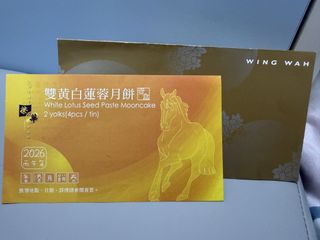 （分類：）位於 。 由 lam.m 提交（商品編號 1460326654，圖片 1）。簡介： 。