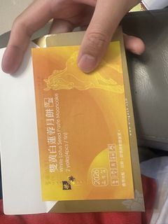 （分類：）位於 。 由 hkw99 提交（商品編號 1460445503，圖片 1）。簡介： 。