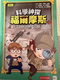 （分類：）位於 。 由 nat_natb 提交（商品編號 1460505136，圖片 1）。簡介： 。