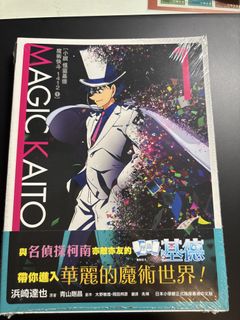 （分類：）位於 。 由 dorcas6 提交（商品編號 1460438406，圖片 1）。簡介： 。