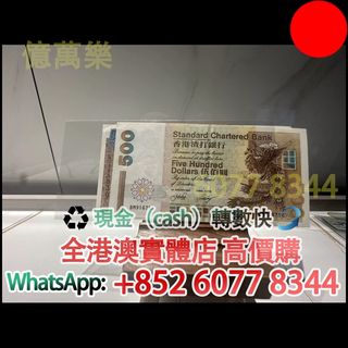 （分類：）位於 。 由 hk60778344 提交（商品編號 1460403104，圖片 1）。簡介： 。