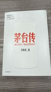 （分類：）位於 。 由 pkkc20 提交（商品編號 1460481443，圖片 1）。簡介： 。