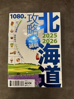 （分類：）位於 。 由 v2628 提交（商品編號 1460374652，圖片 1）。簡介： 。
