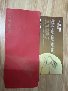 （分類：）位於 。 由 cool.water 提交（商品編號 1460483782，圖片 1）。簡介： 。