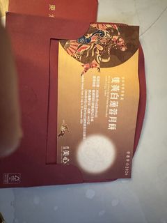 （分類：）位於 。 由 sinsls 提交（商品編號 1460323233，圖片 1）。簡介： 。