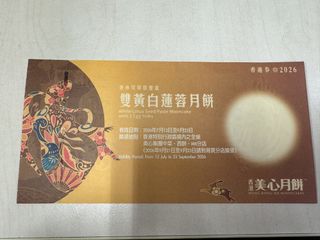 （分類：）位於 。 由 laolinlin 提交（商品編號 1460336279，圖片 1）。簡介： 。