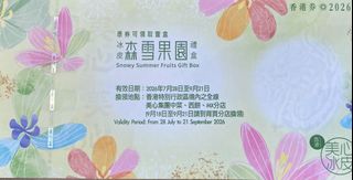 （分類：）位於 。 由 ichiross 提交（商品編號 1460348917，圖片 1）。簡介： 。
