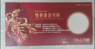 （分類：）位於 。 由 gmgmgm1024 提交（商品編號 1460355460，圖片 1）。簡介： 。