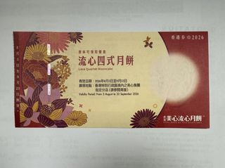 （分類：）位於 。 由 crazycclover 提交（商品編號 1460358105，圖片 1）。簡介： 。