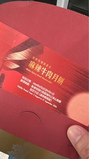 （分類：）位於 。 由 manng001 提交（商品編號 1460365351，圖片 1）。簡介： 。