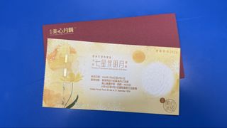 （分類：）位於 。 由 manmanlmp 提交（商品編號 1460372868，圖片 1）。簡介： 。