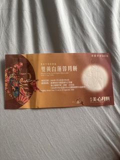 （分類：）位於 。 由 chyiu317 提交（商品編號 1460407357，圖片 1）。簡介： 。