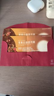 （分類：）位於 。 由 alittlecherry 提交（商品編號 1460408965，圖片 1）。簡介： 。