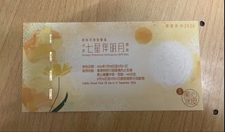 （分類：）位於 。 由 tak17 提交（商品編號 1460414016，圖片 1）。簡介： 。