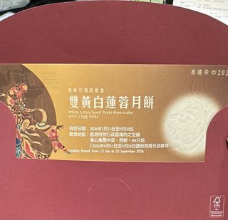 （分類：）位於 。 由 MM_Ccc 提交（商品編號 1460414211，圖片 1）。簡介： 。