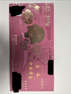 （分類：）位於 。 由 daisy516 提交（商品編號 1460419627，圖片 1）。簡介： 。